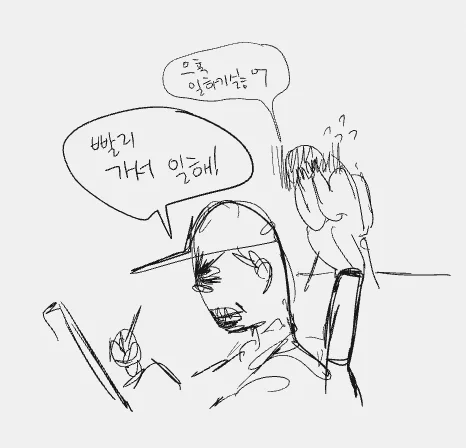 집중력흩어질때 그렸던 낙서들.. 