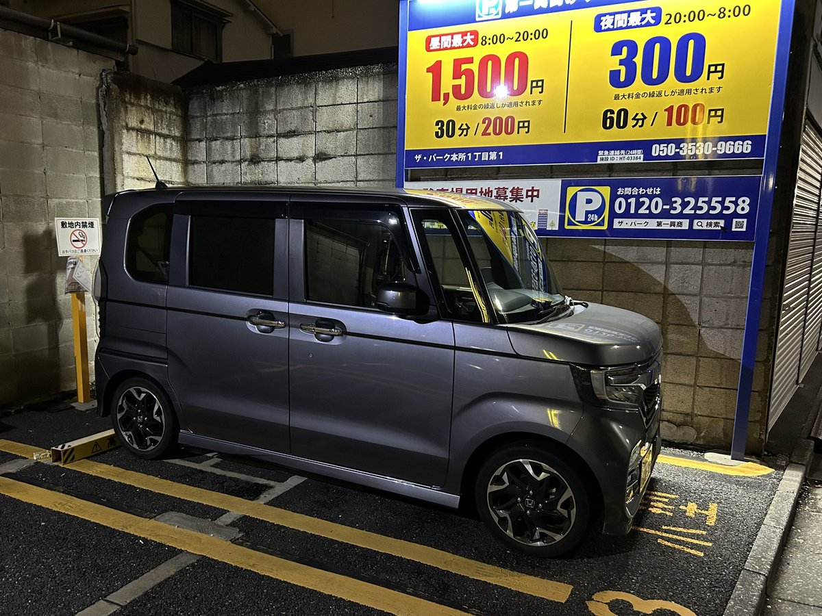 malyfred tweet media