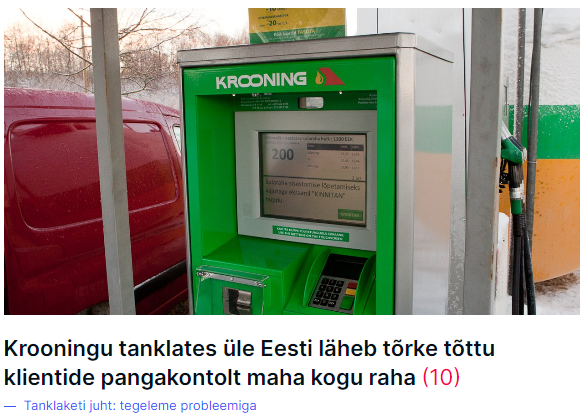 ERROR tweet media