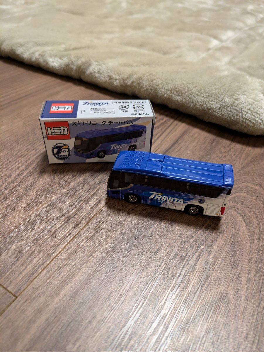 0402Yan's tweet photo. トリニータのチームバス届いた♡ https://t.co/n27zwDJwos
