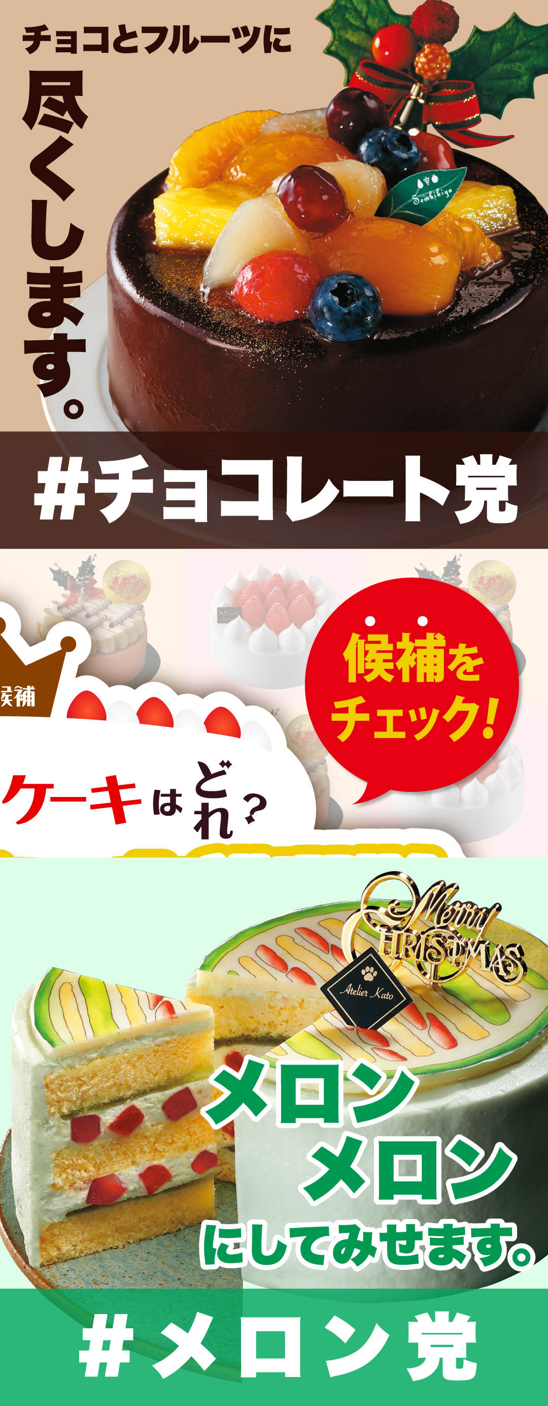イトーヨーカドー　オリジナルピンズクロック　ヨークマート イトーヨーカドー オリジナルピンズクロック ヨークマート