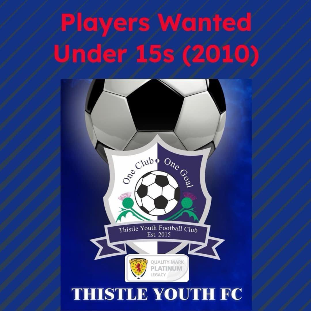 Thistle Jags U15 are looking to add a goalkeeper and outfield players to our squad playing in the ADJFA C League.
Please get in touch with Scott Dickie on 07818 650116 or through Thistle Youth FC on Facebook.