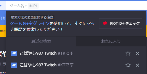 こばやし個人Vtuber@twitch配信 tweet media