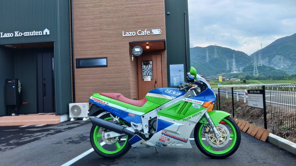 ろべさま確認ページ♡ zx (@zx) / Posts / X