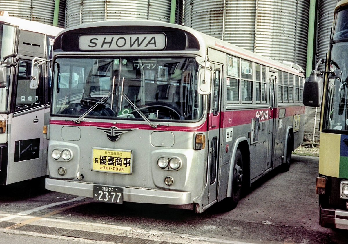 み*ー様 シュトラ② 猟虎 on X