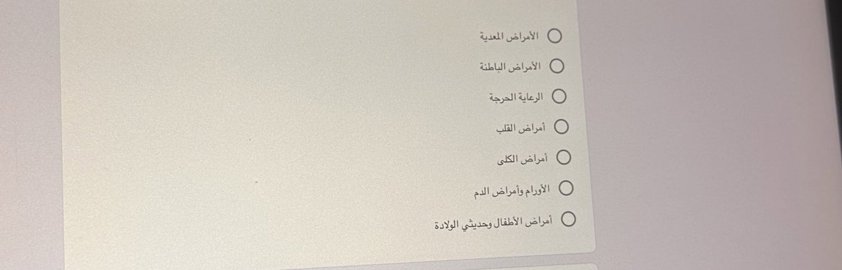 hatto394's tweet photo. اخ زعلانه ان حتى يوم ��بيت الفورم على اخر دقيقه وارسلته وما زلت محتاره واقول لو حطيت كلها حلوه وتحير https://t.co/yqcOWHYblg