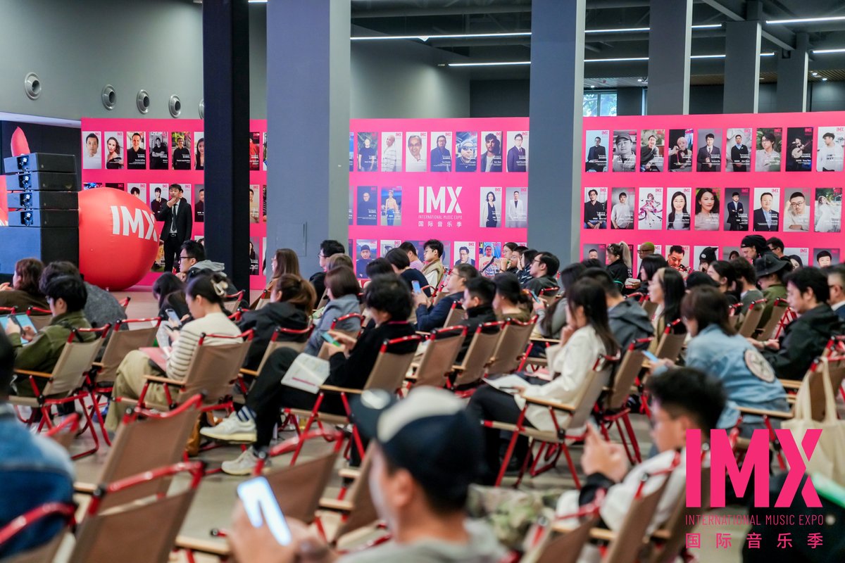 ChinaIMX's tweet photo. While IMX 2024's in-person sessions in Shanghai have successfully concluded, its rhythm lives on! We're bringing every inspiring session to our YouTube channel soon. Whether you want to revisit your favorite moments or discover new ones, the complete experience awaits. #IMX2024 https://t.co/ZFXMqc0vOu