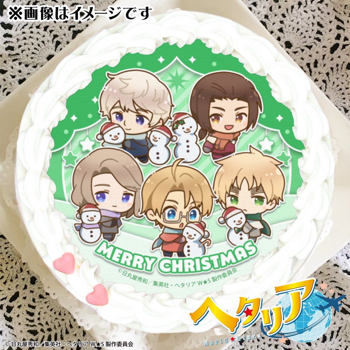 🌍アニメ「ヘタリアWorld☆Stars」🌍 ❄🎄Christmas Cake 2024