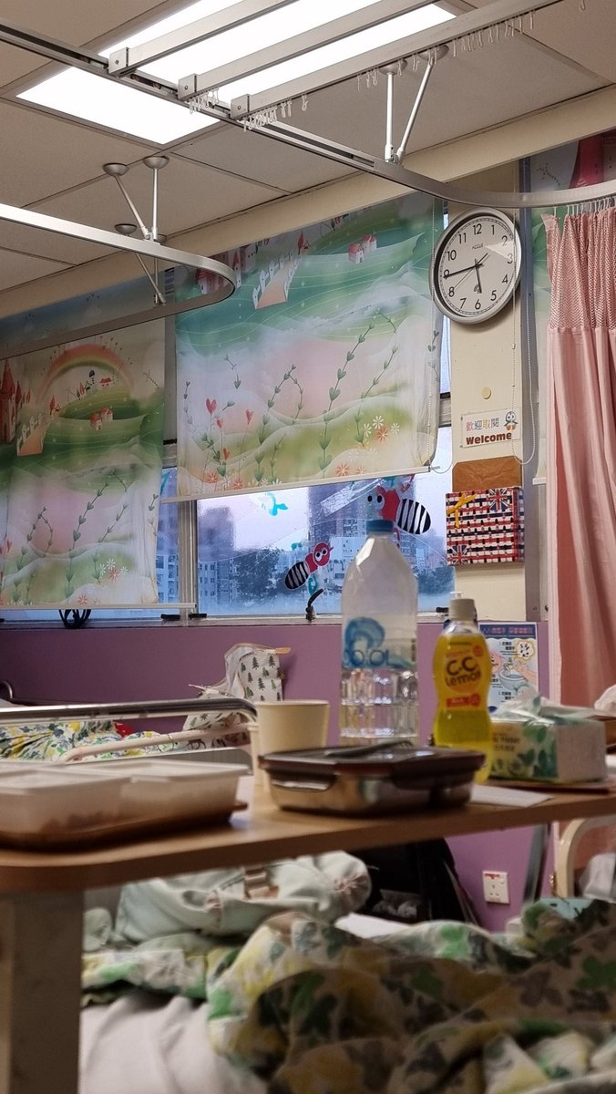 School Business Manager tweet media