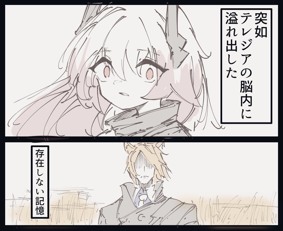 #今月描いた絵を晒そう 
温度差が激しい月でした 