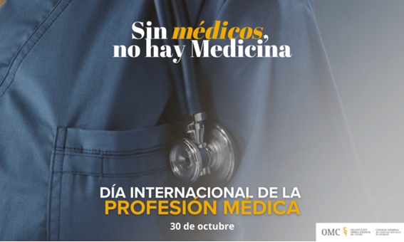 iComeca's tweet photo. Desde el Colegio de Médicos de #Cáceres agradecemos a toda la profesión médica su labor y dedicación por la salud y el bienestar de las personas
#SinMedicosNoHayMedicina

Puedes leer el manifiesto del Día Internacional de la Profesión Médica aquí 👇👇
https://t.co/SZ9wfUo36u https://t.co/z7FvkqO8rL