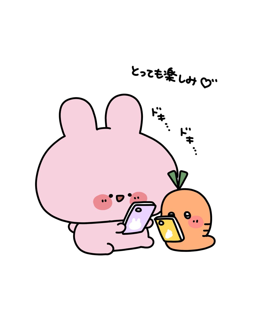 7月の雨』MVプレミア公開決定❣️🐰☔ 11/2(土)20:00から、あさみみの