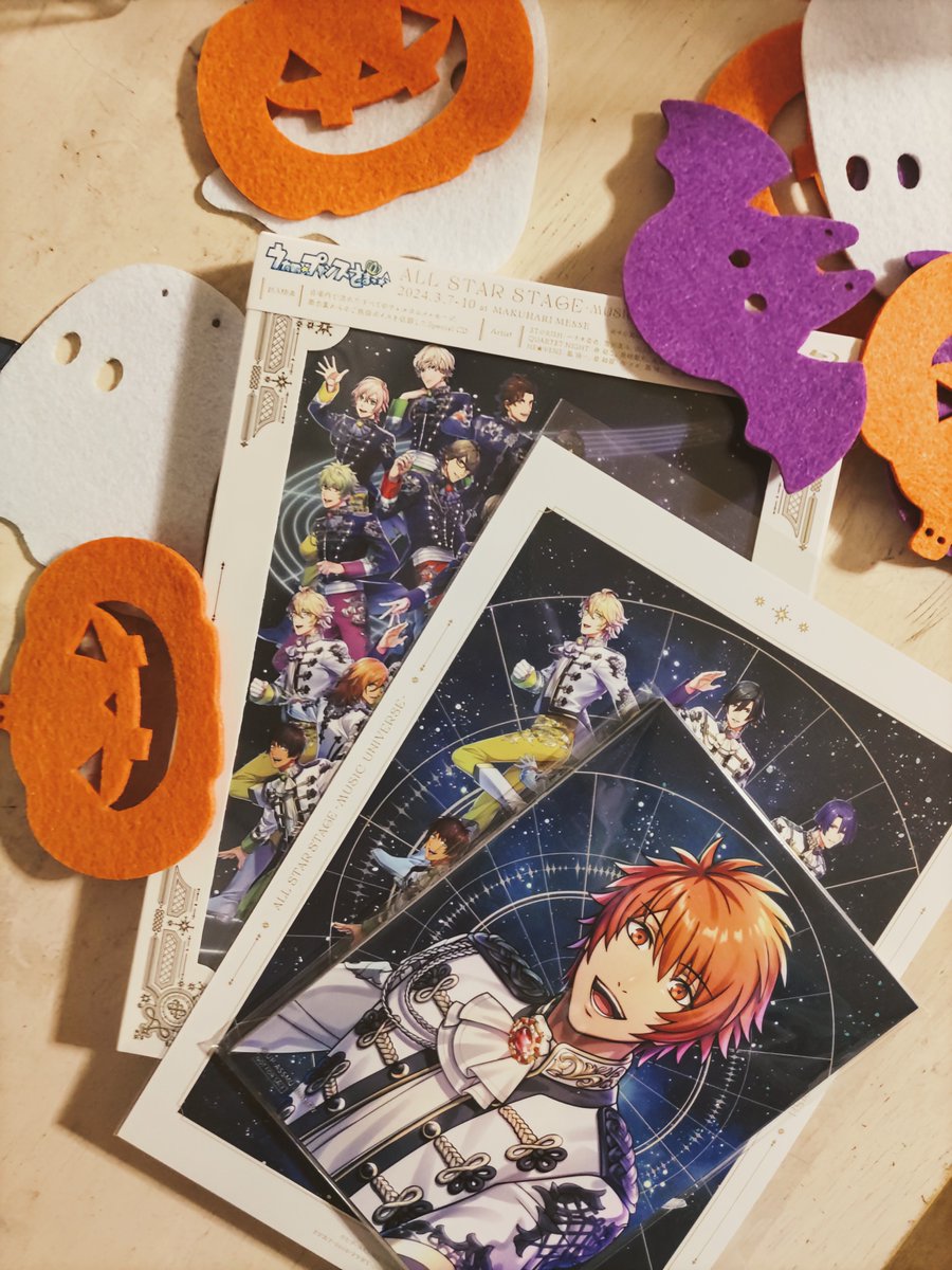 takamayu986477's tweet photo. これは…
ハロウィンの贈り物
かしら？😆✨

#ASSMU https://t.co/u2hrHdb906