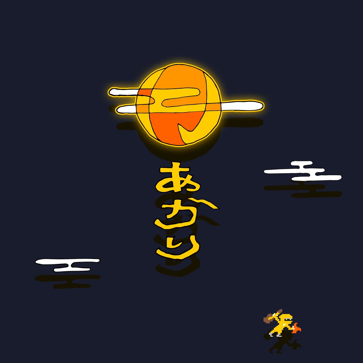 大地 NEW SINGLE 

“月あかり”

11月1日 配信開始📡⚡️

linkco.re/f0p0XzdY

鬼火の大地と曲作りました🔥
最高なん出来たんで
是非聴いてほしいです🌕

Produced by DIGITAL NINJA 774
Jacket Artwork by 武