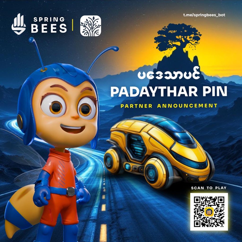 SpringDevBank's tweet photo. Padaythar Pin is now a mission partner with SpringBees, bringing fresh content and daily tasks to keep us buzzing with purpose. Let’s plant Padaythar trees and spread SpringBee spirit! 🐝🌳
Play now!
🕹️ https://t.co/etlUzPv5LA
#SpringBeesbySDB
#TapforFreedom
#PadaytharPin https://t.co/M4o8ZDqC2u