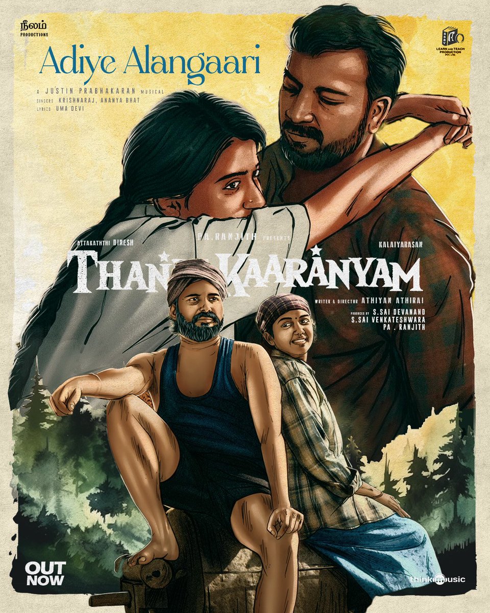 Athiyan Athirai (@athiraiathiyan) on Twitter photo A gentle breeze for your soul 💖
#AdiyeAlangaari from #Thandakaaranyam
▶️ youtu.be/3wMTiYa7tf4
A <a href="/justin_tunes/">Justin Prabhakaran</a> Musical
🎙️ #Krishnaraj <a href="/Ananyabhat14/">Ananya Bhat</a>
✒️ @UmadeviOfficial
#Thandakaaranyam <a href="/beemji/">pa.ranjith</a> <a href="/officialneelam/">Neelam Productions</a> @LearnNteachprod A gentle breeze for your soul 💖
#AdiyeAlangaari from #Thandakaaranyam
▶️ youtu.be/3wMTiYa7tf4
A <a href="/justin_tunes/">Justin Prabhakaran</a> Musical
🎙️ #Krishnaraj <a href="/Ananyabhat14/">Ananya Bhat</a>
✒️ @UmadeviOfficial
#Thandakaaranyam <a href="/beemji/">pa.ranjith</a> <a href="/officialneelam/">Neelam Productions</a> @LearnNteachprod