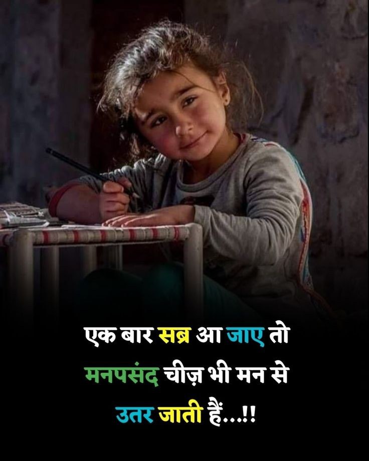 <a href="/Vikas749315/">Vikas sonkar 🇮🇳</a> ♥