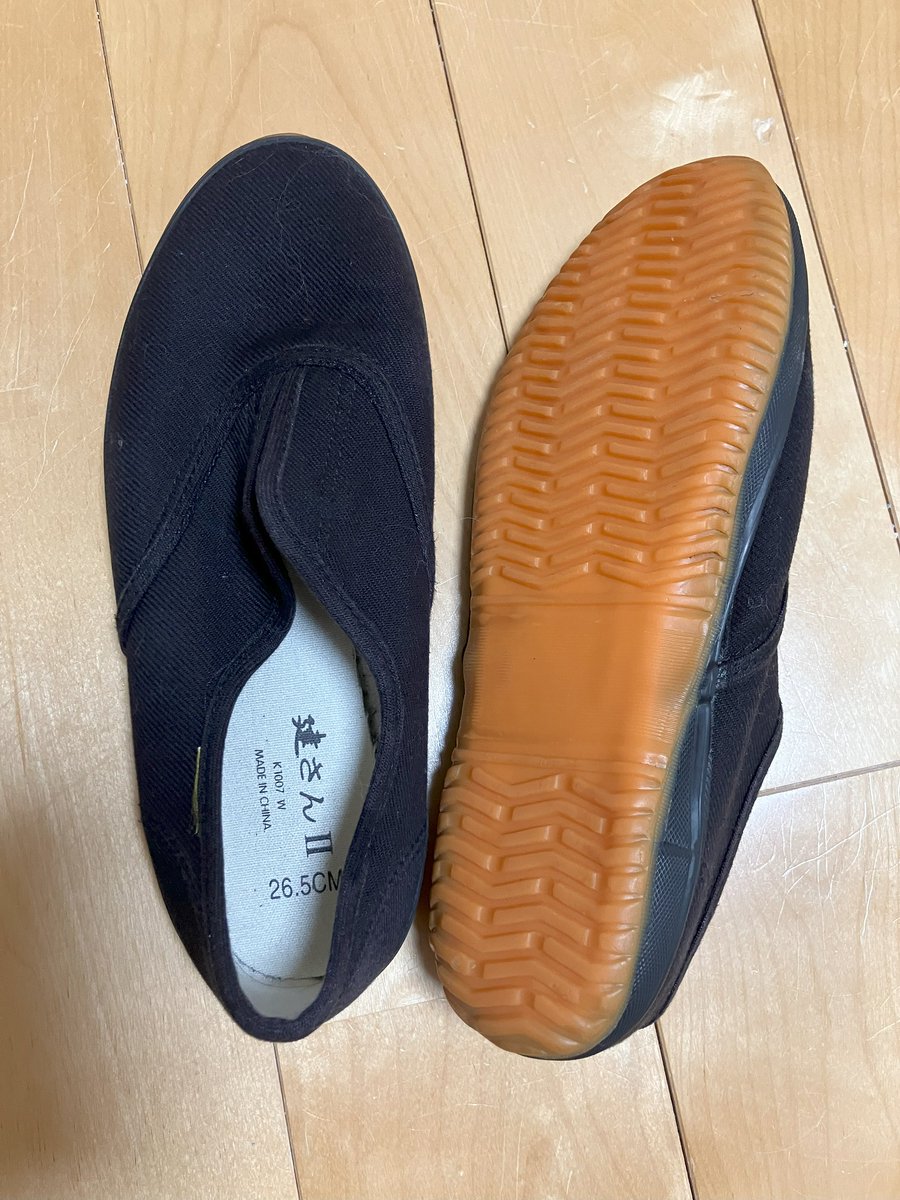 BE_FlNE's tweet photo. トレーニングシューズ GOT'EM🏋️♂️
約3年間ありがとう建さんⅡ🫡
#AVANCUS
#週1トレーニー
#スクワットやりたい
#股関節はよ治れ https://t.co/pr3jAjpJf7