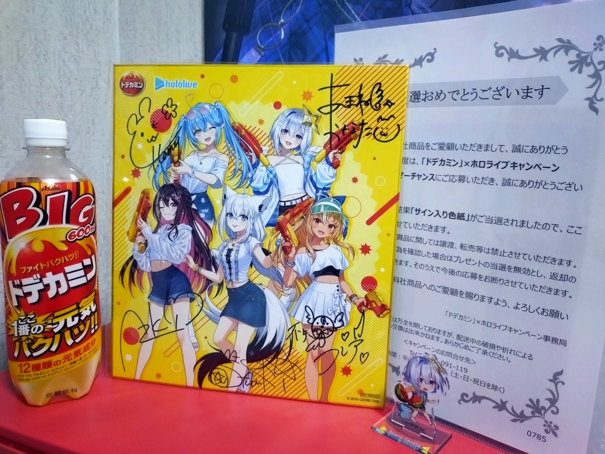 もろく【牛飼係】💫▷🌿×2 (@admiralcommand) / Posts / X