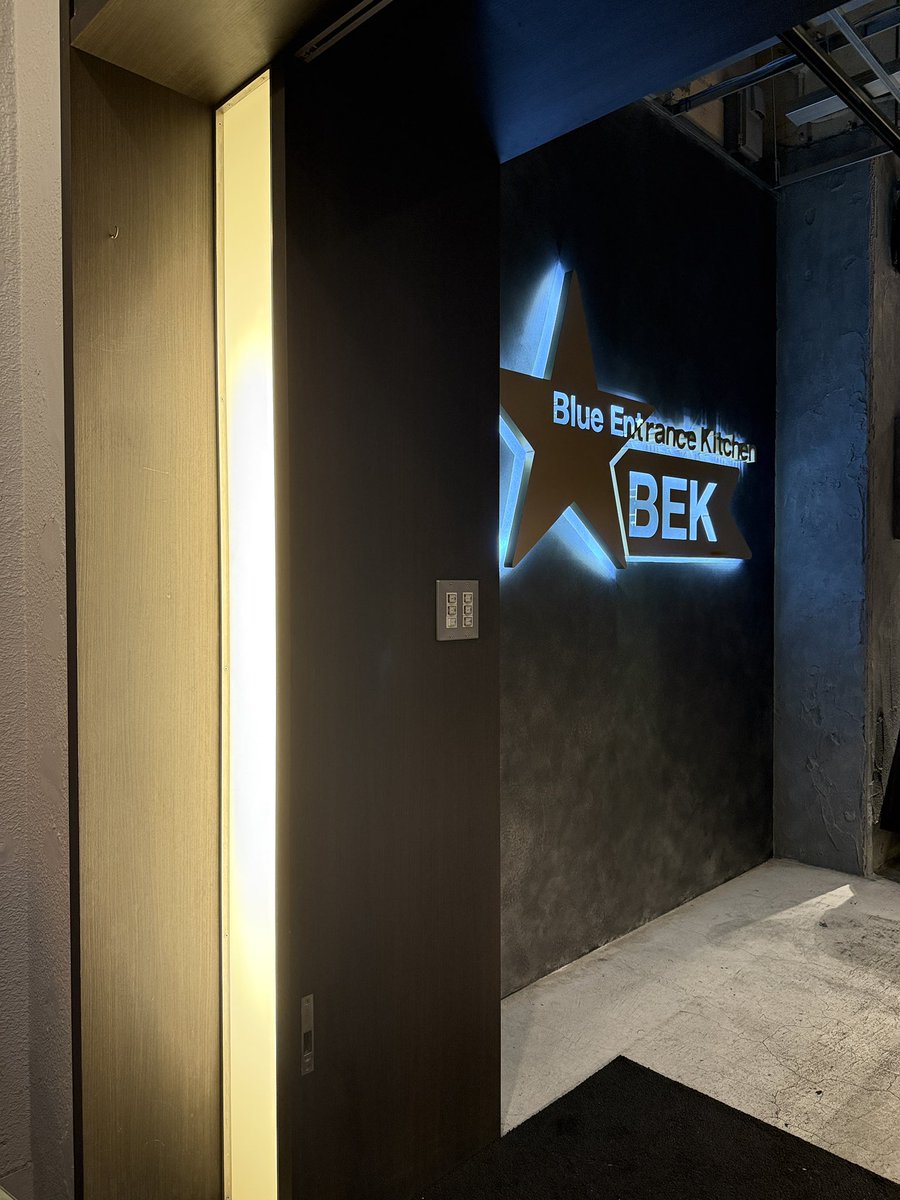 20justright's tweet image. 中目黒にできた沖縄発のタコス屋さんうめすぎるー🌮

#BlueEntranceKitchen
#SpyderRS