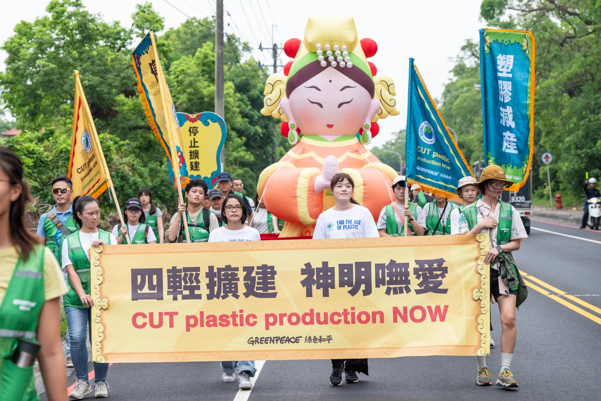 Greenpeace East Asia (is also on bsky) tweet media