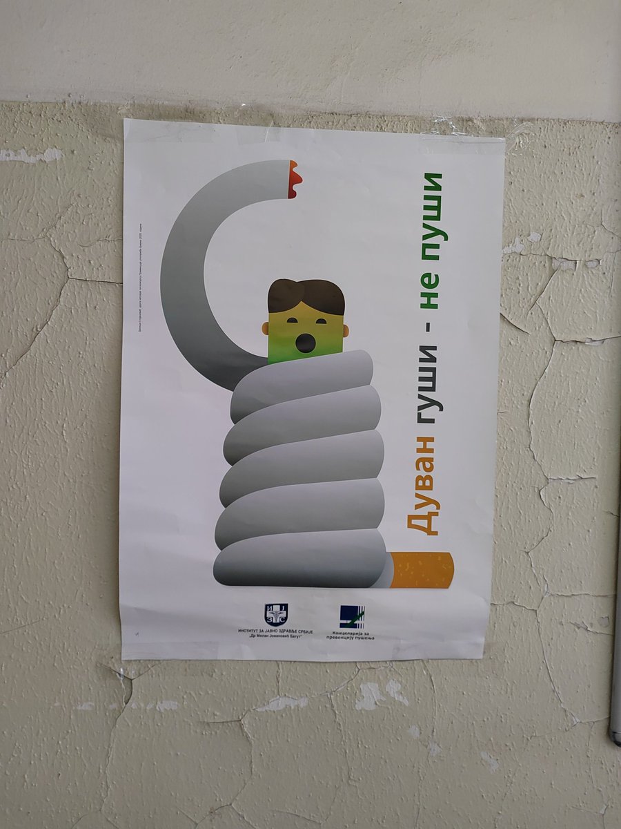 Mislim da sam u ovoj fazi.