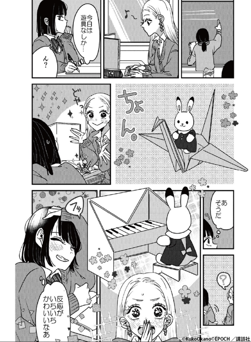 3/3 