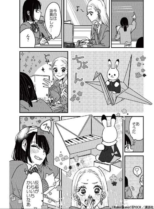 3/3 