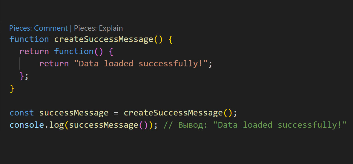 dartvaiders's tweet photo. Building a data-driven app? Simplify notifications! 📊

With a function that returns a success message, you can keep your code cleaner.

#JavaScript #codingtips https://t.co/Gmu920PJU3