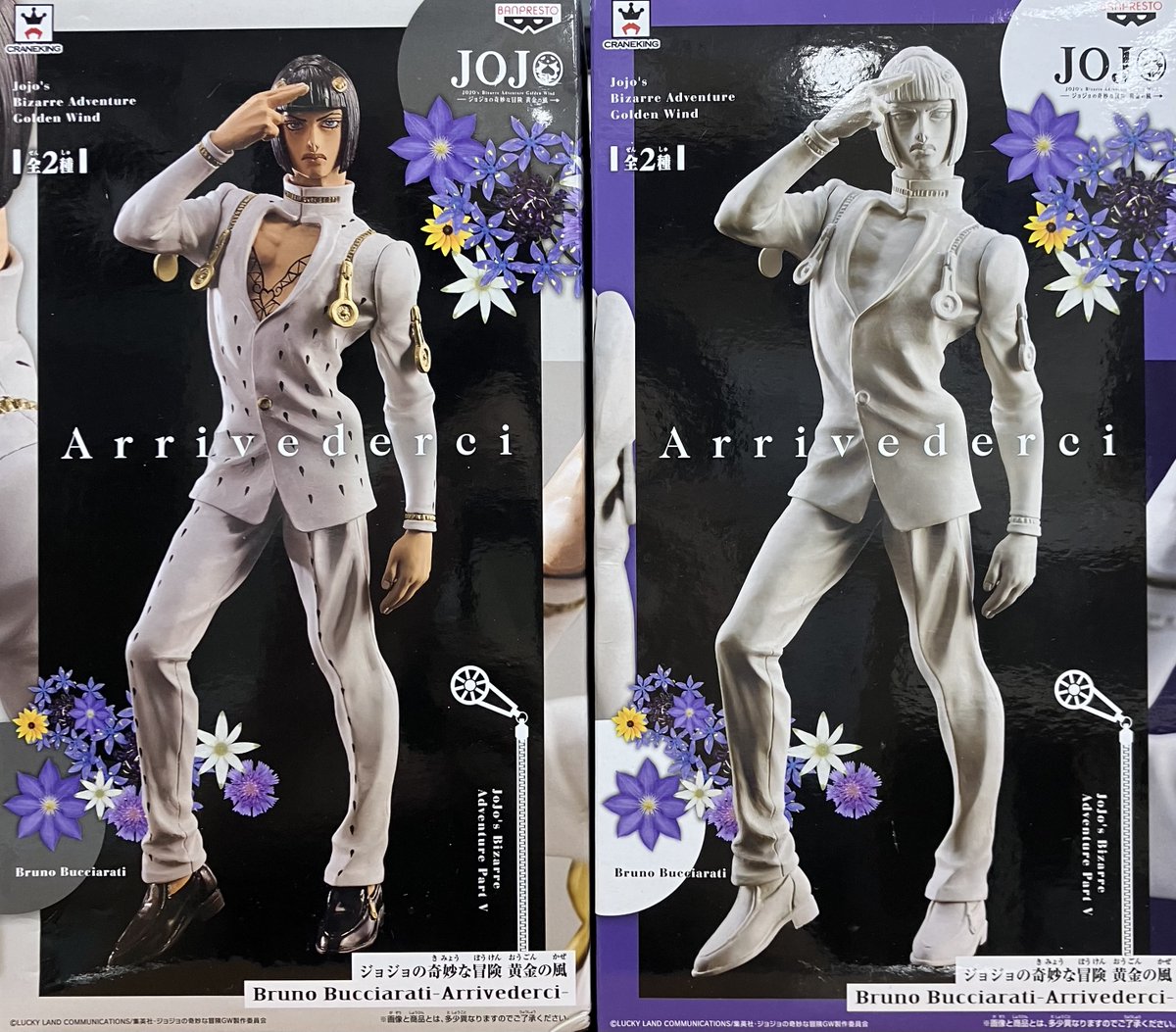 らしんばん札幌店/フィギュア入荷情報】 本館に『ジョジョの奇妙な冒険 