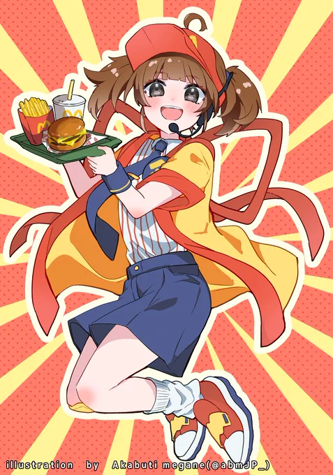 #いまだけダブチ食べ美 