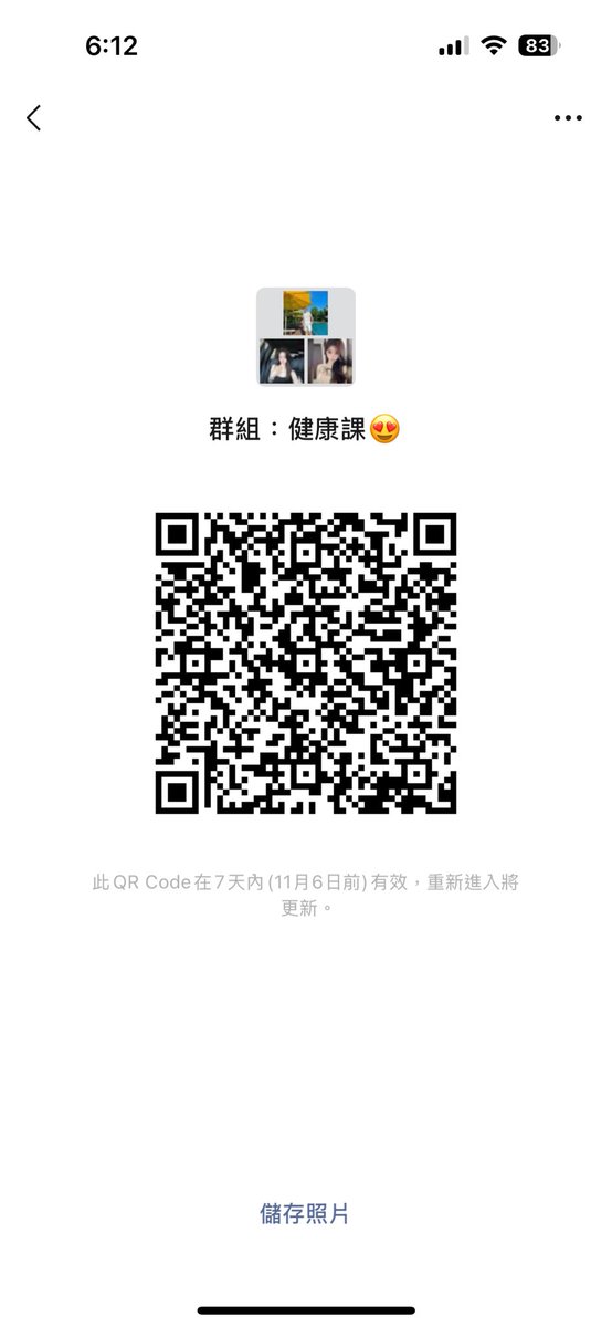 七妃🕊 tweet media