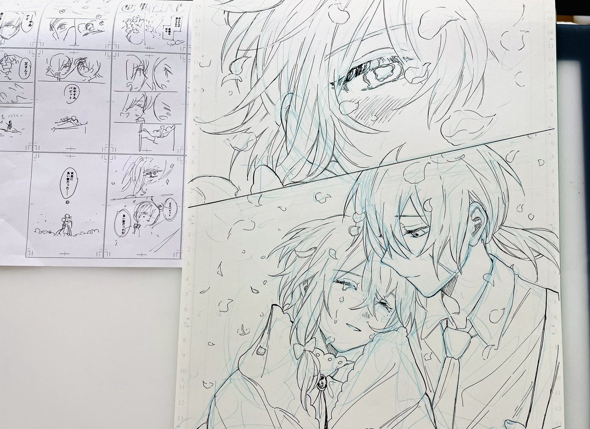 ネームと線画‼️ 