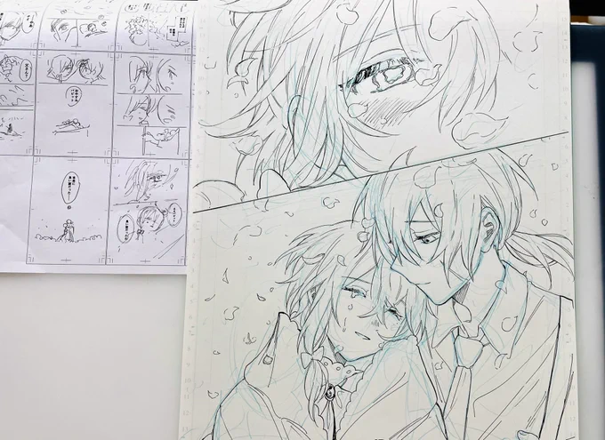 ネームと線画‼️ 