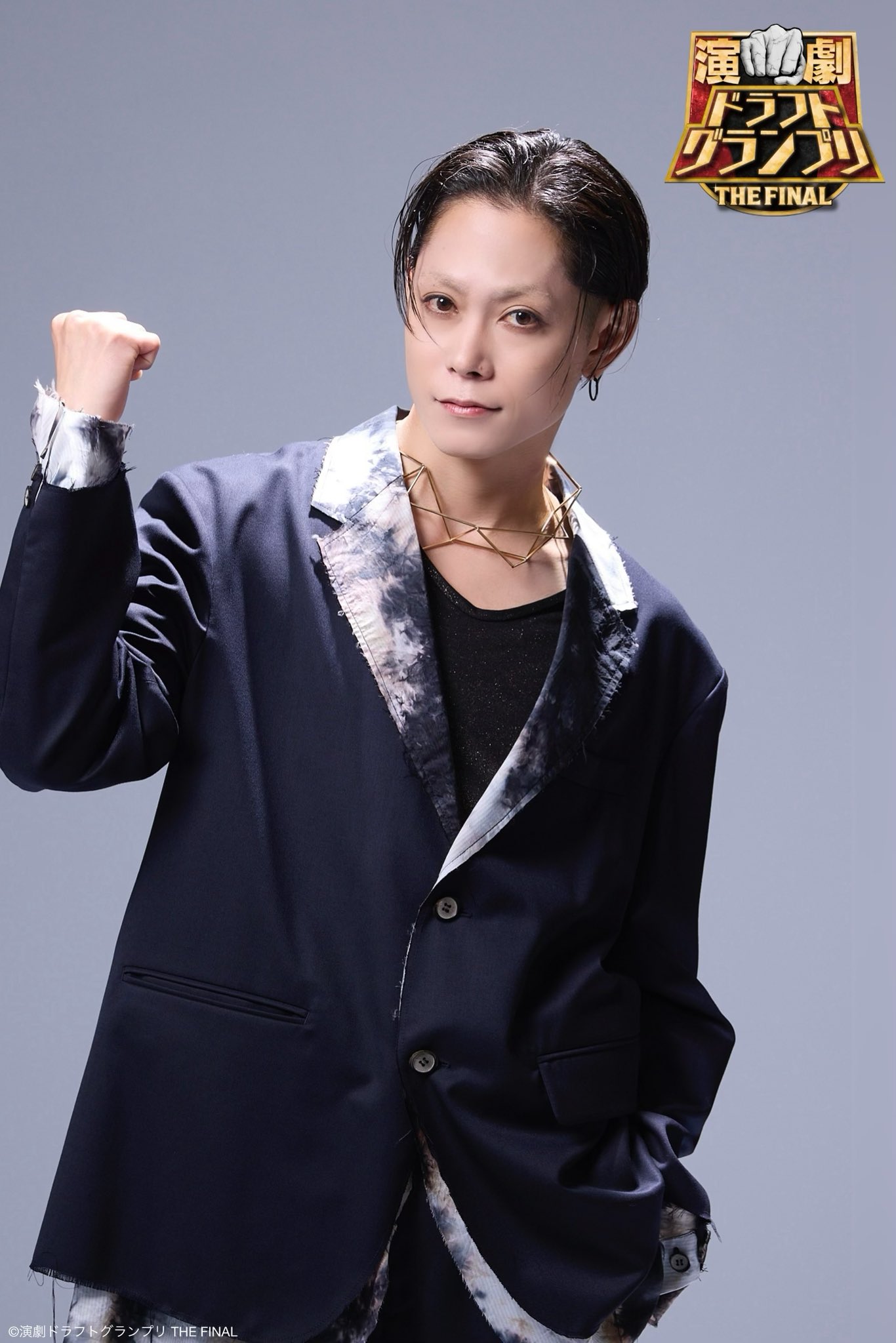 玉城裕規 蒼井翔太 舞台 シブヤ×アキバ 未来ver パンフレット