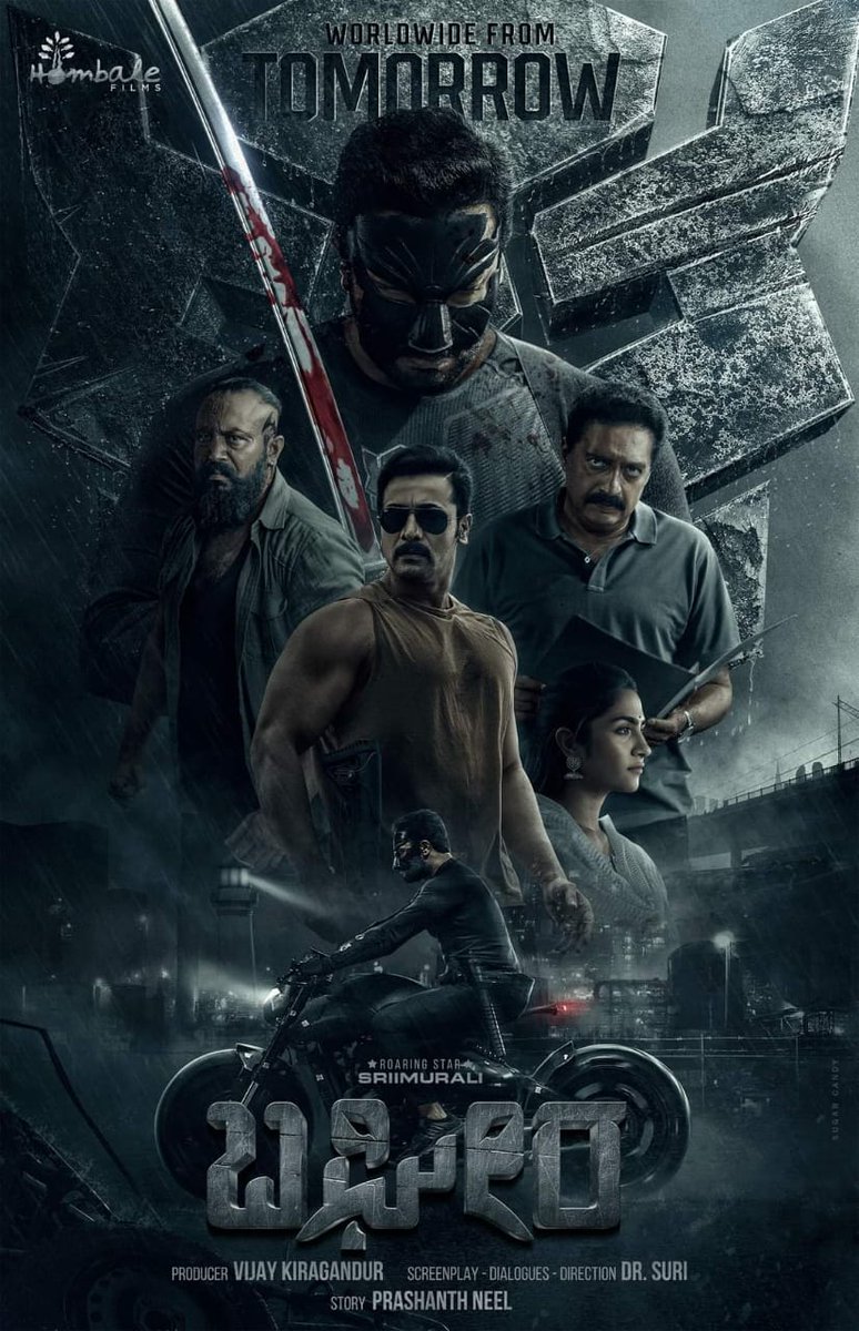 7Msdian_'s tweet photo. Step into the world of #Bagheera 💥

1 DAY TO GO until #Bagheera roars into action 🔥💥

Worldwide grand releasing on 𝐓𝐨𝐦𝐨𝐫𝐫𝐨𝐰

@SRIMURALIII #RoaringStarSriMurali 
@hombalefilms
@rukminitweets https://t.co/AiS2BqjQ82