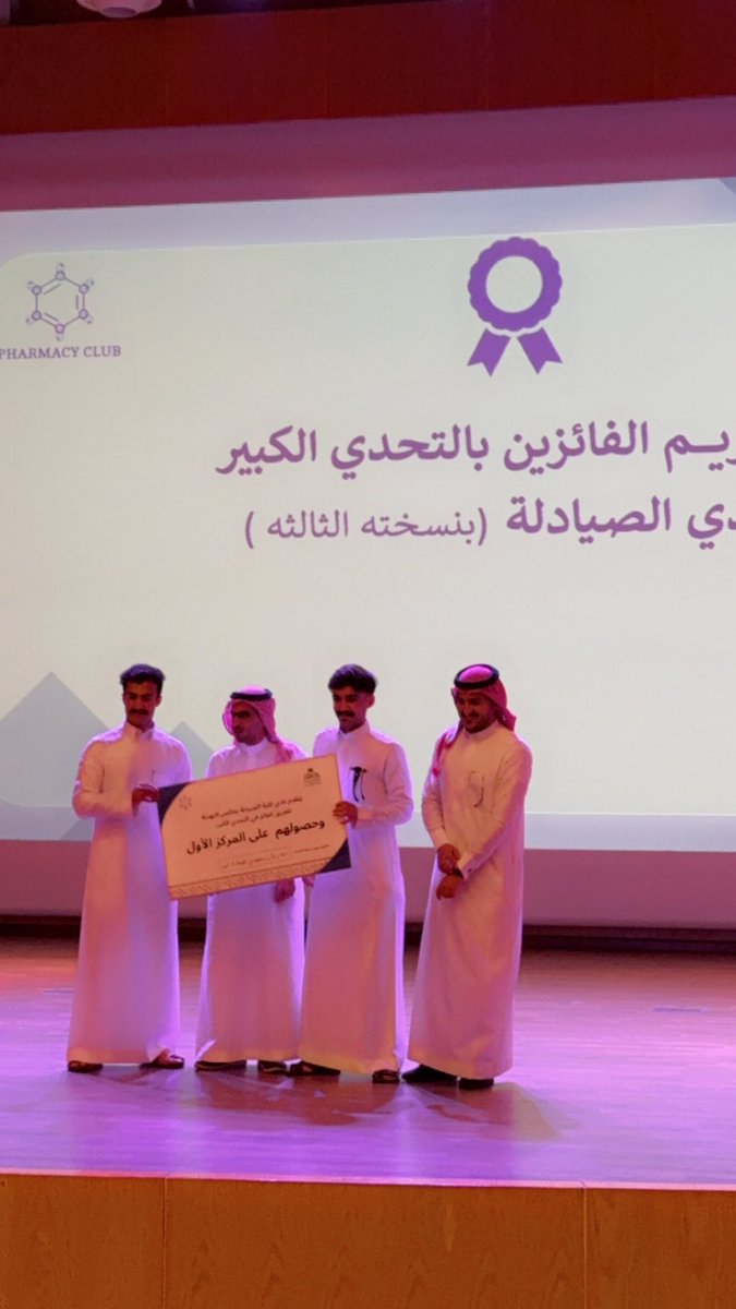 وافي الحويزي tweet media