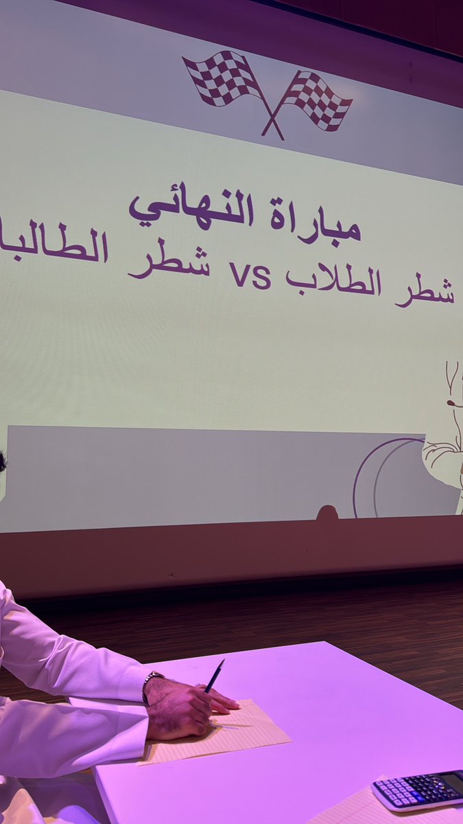 وافي الحويزي tweet media