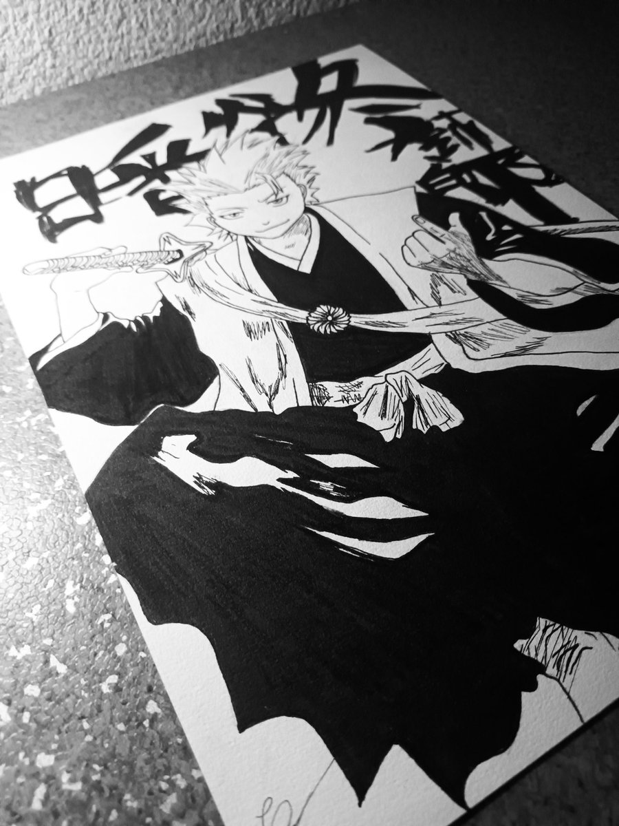 TOSHIROOOOO #drawing #toshiro #BLEACH