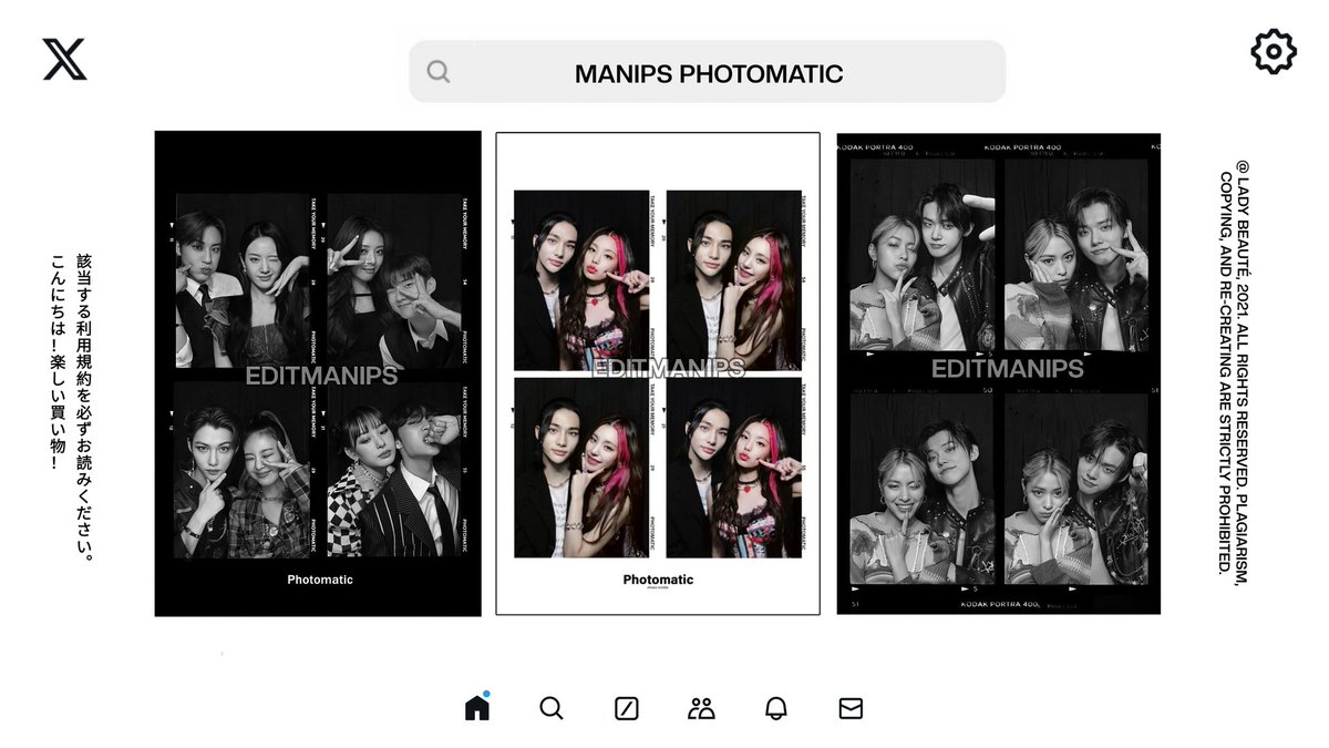 editmanips's tweet image. 💬  jajan manips yuk! 

{@editmanips} open jasa edit manips! tersedia “couple, photomatic, fans and idol &amp;amp; faceswap.”  ——  results 900+, buat hadiah mensive, birthday, roleplayer, PDA rent, etc. bisa pesan in rush!
⠀
&amp;lt; #zonauang &amp;gt;
