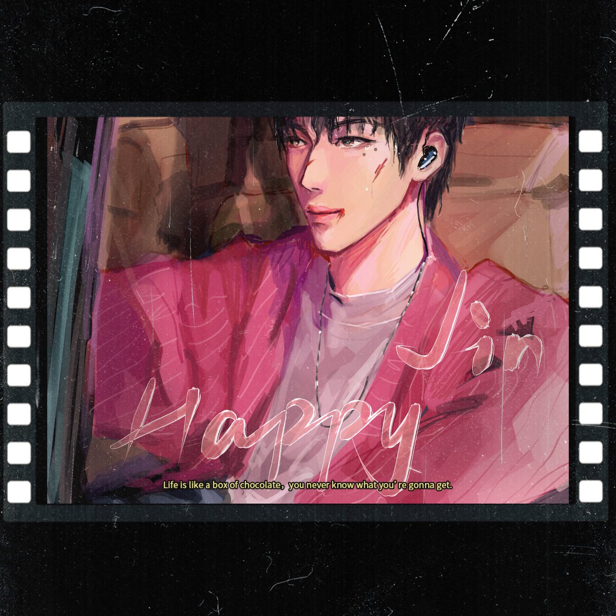 #Jin #SEOKJIN #btsfanart