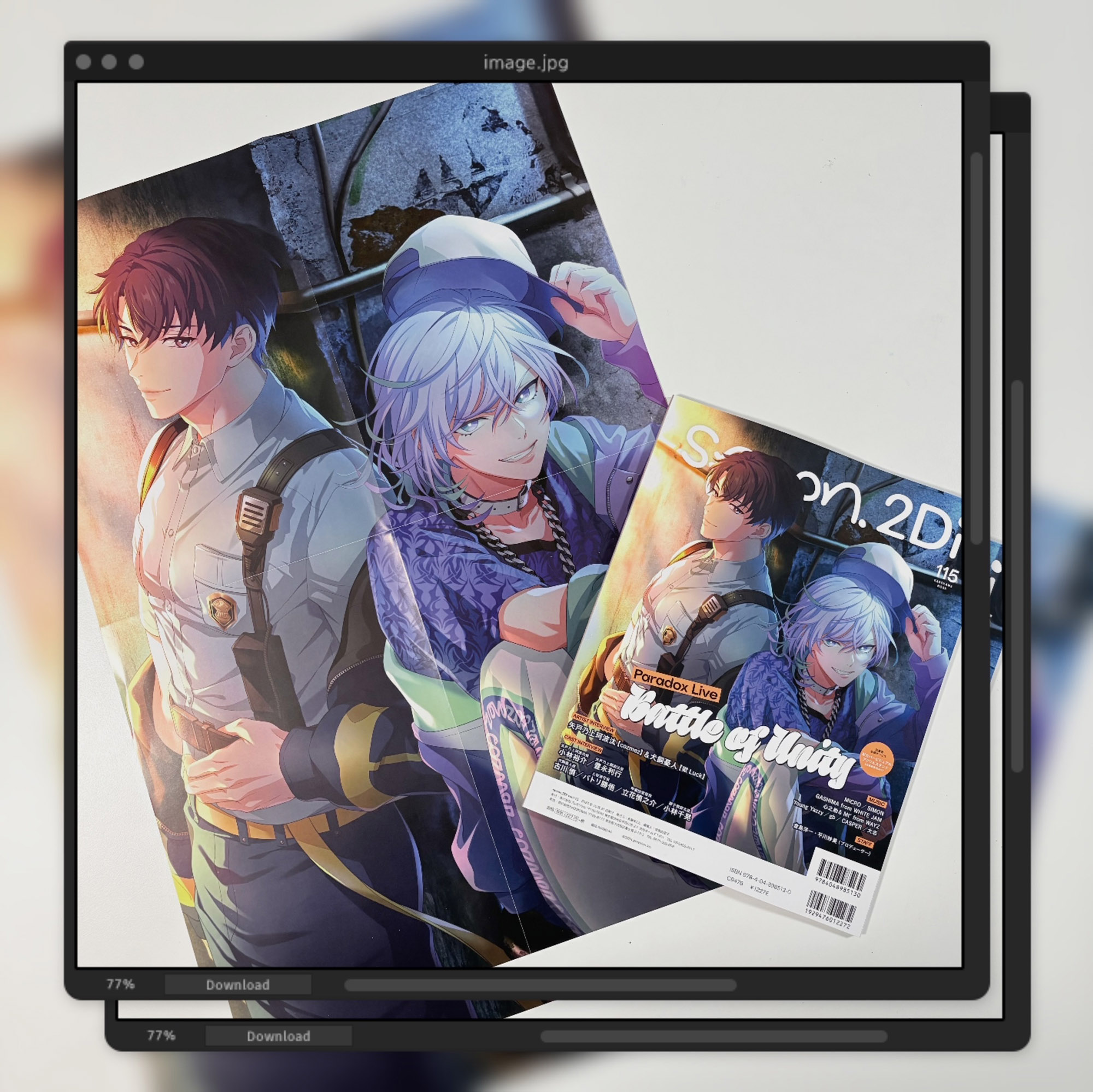 spoon.2Di編集部 on X: spoon.2Di編集部 on X: