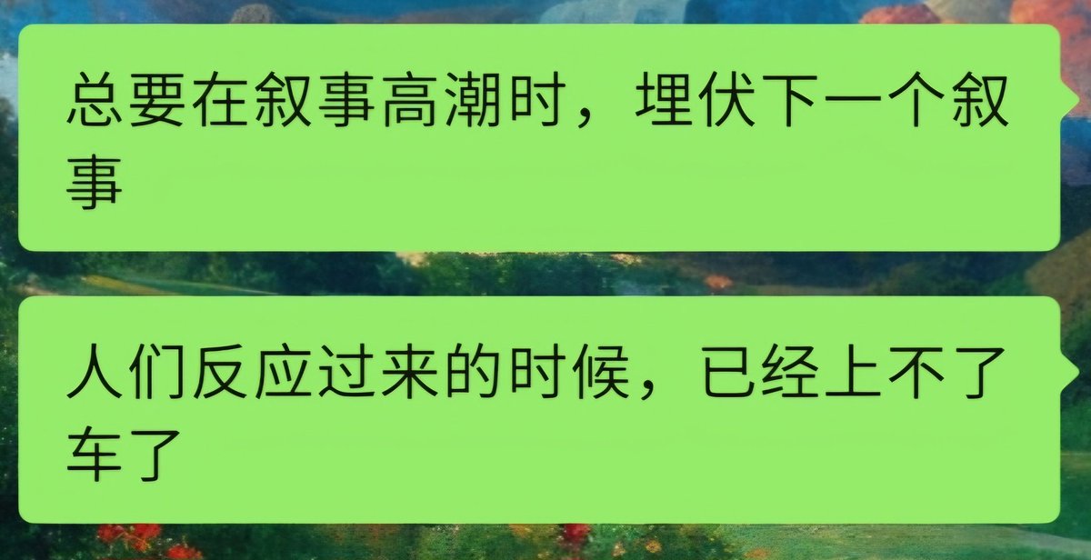 FIGHT_ETH_CC's tweet photo. $fight 是 特朗普在遭遇刺杀的时候 在毫无准备的的情况下喊出来口号  
11.5号大选，随着 $maga 的出圈，大选板块 将迎新的炒作 
目前在特朗普概念里面 市值才1100多万市值，非常具有投资性价比，
临近大选 近期还有什么热度比大选热吗？
 buy  $fight  fight 已经上线火币和芝麻交易所 非常方便 https://t.co/VT848Impjc