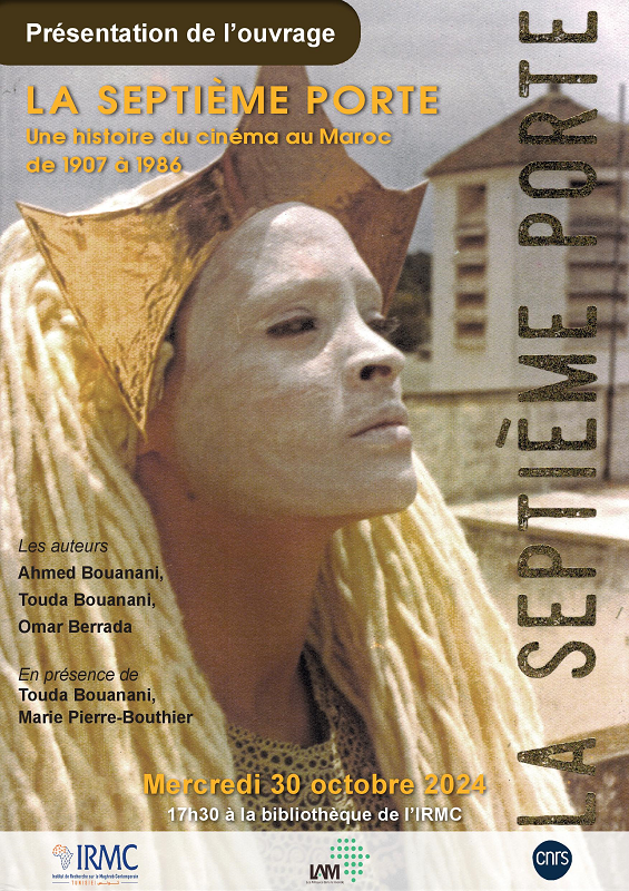 IRMC_Tunis tweet media