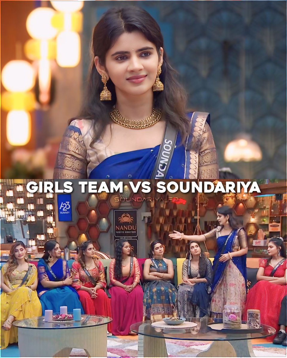 inm24news's tweet photo. Sound Mass aur Cute Moments ka jadoo! 😍😍😍🤌🏻❤️🔥🔥🔥
#Soundariya #Soundarya #BiggBoss #BiggBossTamil #BiggBossTamil8 #BiggBoss8Tamil #Adorable #MomentsToCherish #RealityTVMagic #EntertainmentDelight #TamilDrama https://t.co/FLmnCkpZcu