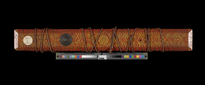 We have just published thirty important Buddhist manuscripts on #ManchesterDigitalCollections! Most of these texts relate to the Theravada canon and were written on palm leaves between the 17th and the 19th century. Click here to browse: bit.ly/4gQbm5t #Buddhism
