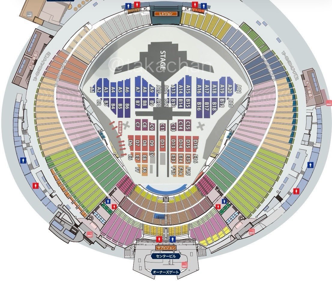 MISAMOライブ 待ちに待った座席発表😊 ベルーナドーム参考 過去の