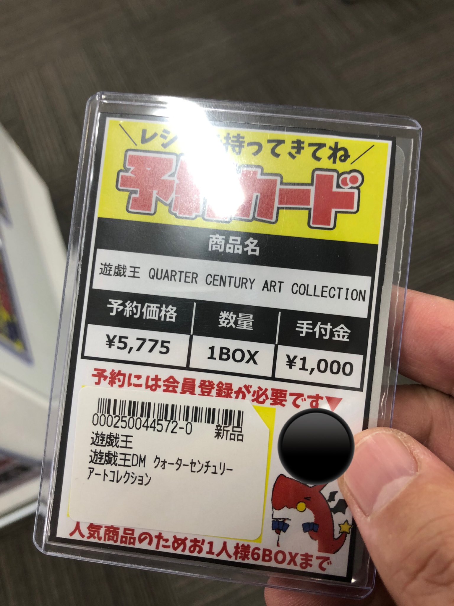 メザポケ on X: 