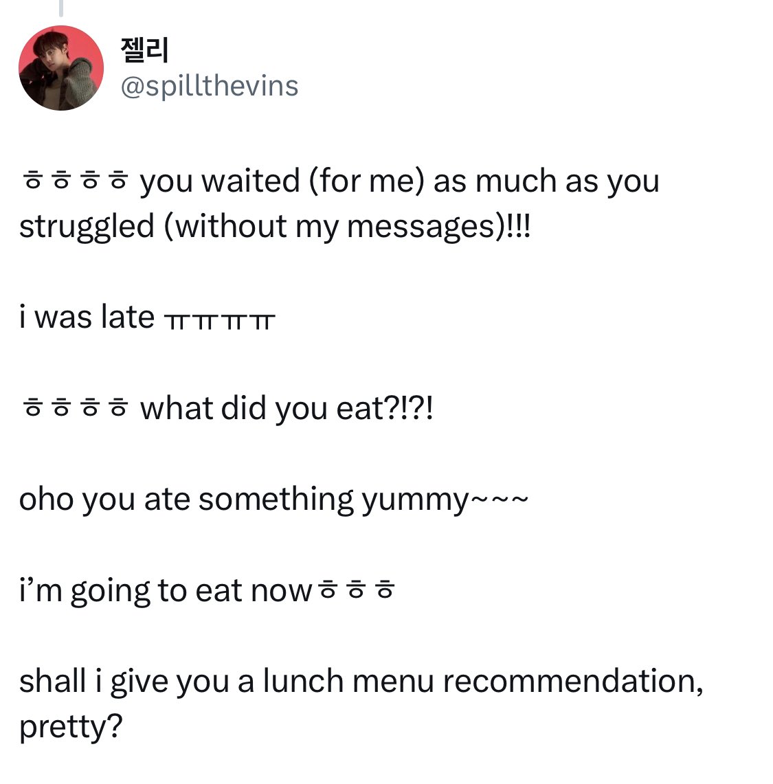 spillthevins's tweet photo. gyuvin sure likes calling his fans “his pretty ones/pretties” these days 😶 https://t.co/engvByHlVx