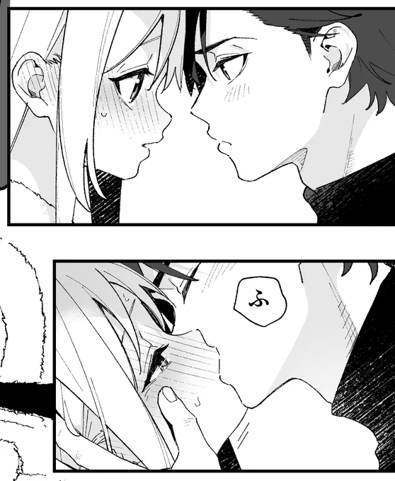 ぐいぐい 